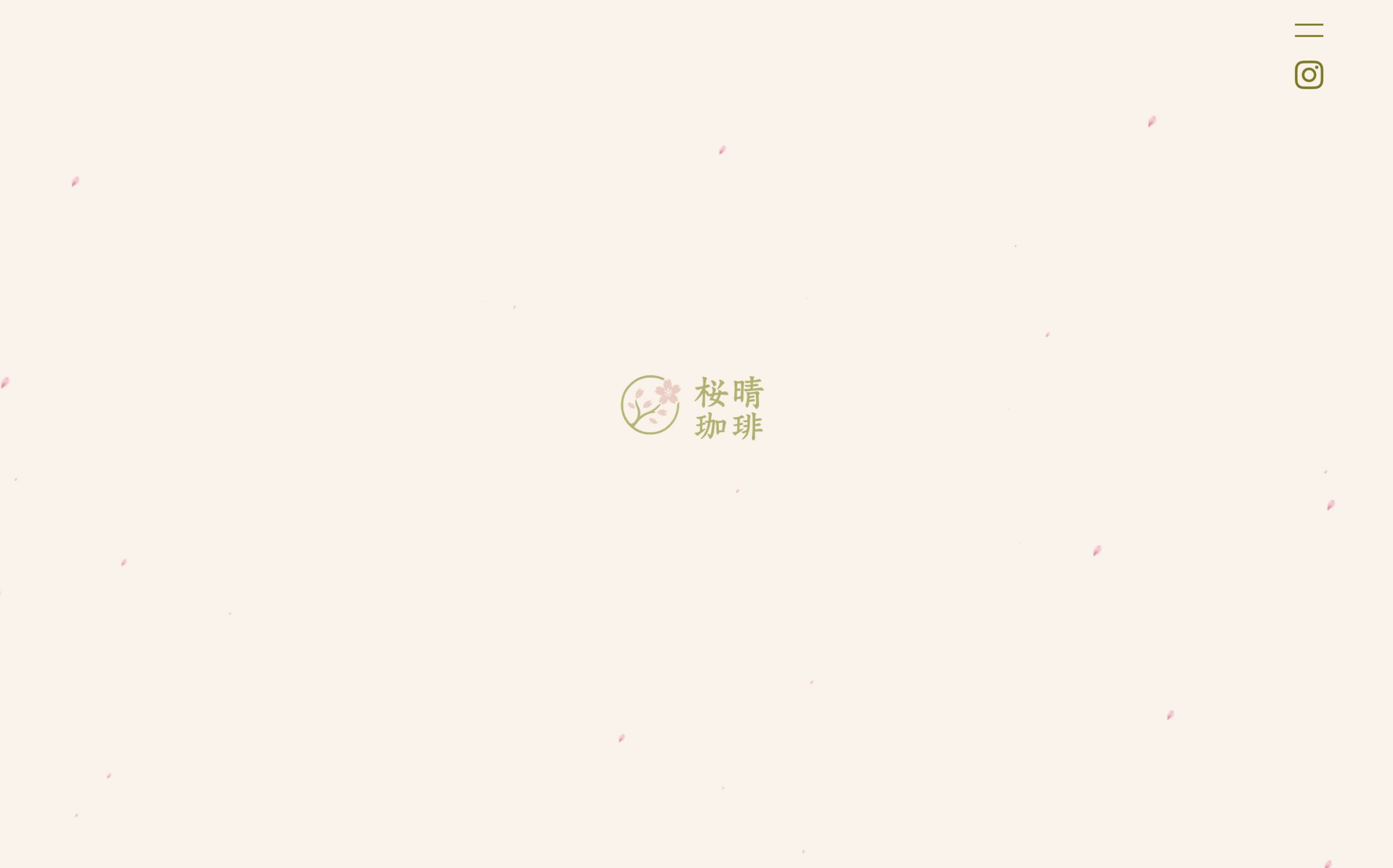 オリジナルサイト